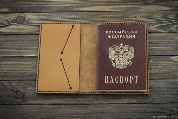 прописка в Калмыкии